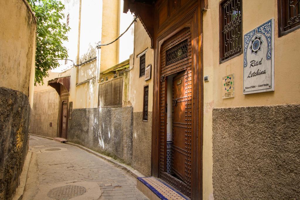 Riad Letchina 페스 외부 사진